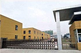慶賀河南晟俊食品有限公司采用華捷盛智能電動伸縮門和電動小門產(chǎn)品