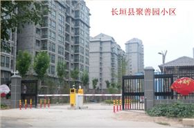 QQ圖片20180807092814