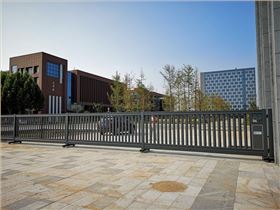 慶祝鄭州師范學(xué)院采用【華捷盛智能】平移門