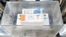 電動伸縮門漏電開關
