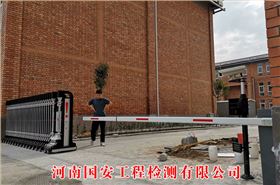 華捷盛大品牌電動(dòng)伸縮門值得信賴