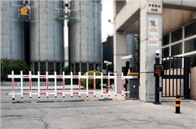 車牌識(shí)別-河南秋樂種業(yè)