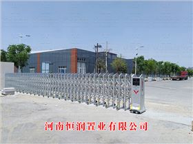 （銀白皇冠）河南恒潤(rùn)置業(yè)有限公司