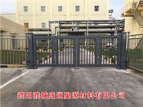 濮陽濮城盛通聚源材料有限公司