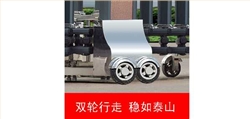 2011款歐雷克斯D-638電動伸縮門價格_尺寸