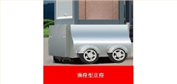 2011款歐雷克斯D-638電動伸縮門價格_尺寸