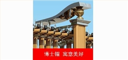 2011款歐雷克斯C-618電動(dòng)伸縮門價(jià)格_尺寸