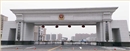 校園一卡通停車場(chǎng)系統(tǒng)解決方案