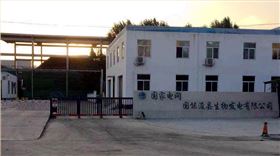 懸浮平移門-國能?？h生物發(fā)電公司