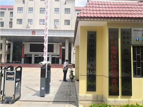 車牌識(shí)別-安陽新都區(qū)檢察院 (2)