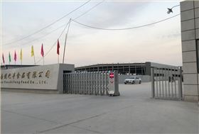 電動(dòng)伸縮門-原陽食品產(chǎn)業(yè)園