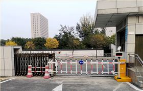 車牌識(shí)別-河南省殘疾人聯(lián)合會(huì)