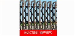 金屬中華豪門Ⅲ（3）電動(dòng)伸縮門價(jià)格_尺寸