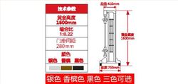 金屬中華豪門Ⅲ（3）電動(dòng)伸縮門價(jià)格_尺寸