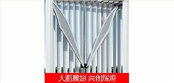 08款歐雷克斯豪華Ⅰ（無(wú)廣告款）電動(dòng)伸縮門(mén)價(jià)格_尺寸