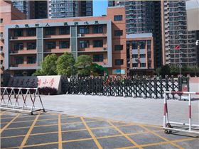 惠濟(jì)區(qū)開元路小學(xué)，地址惠濟(jì)區(qū)開元路 (1)