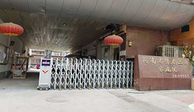 豫劇二團(tuán)家屬院采用華捷盛智能電動(dòng)伸縮門(mén)
