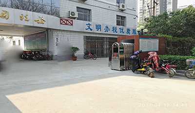 安陽(yáng)市北關(guān)地稅局采用華捷盛智能電動(dòng)伸縮門(mén)