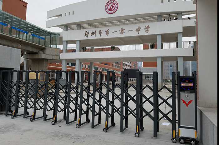 熱烈慶賀鄭州101中學(xué)采用華捷盛智能電動(dòng)伸縮門