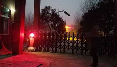 河南省煤炭高級技工學(xué)校采用華捷盛智能伸縮門