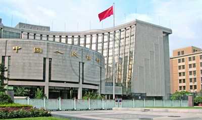 華捷盛智能電動(dòng)伸縮門案例-中國人民銀行