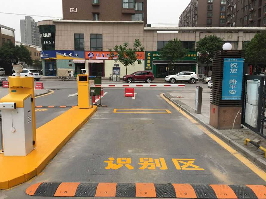 新鄉(xiāng)市長垣縣宏力新村采用華捷盛智能車牌識(shí)別系統(tǒng) 新鄉(xiāng)市長垣縣宏力新村采用華捷盛智能車牌識(shí)別系統(tǒng)