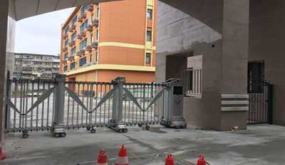 鄭州市建設(shè)路第二小學(xué)采用華捷盛智能伸縮門(mén)等產(chǎn)品