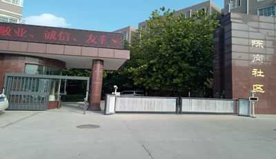 陳崗社區(qū)采用華捷盛智能車(chē)牌識(shí)別系統(tǒng)