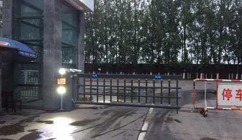 熱烈慶賀安陽(yáng)市新普鋼鐵采用華捷盛智能車牌識(shí)別系統(tǒng)