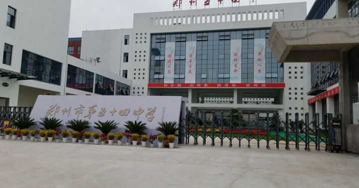 鄭州電動伸縮門故障離不開其自身結(jié)構(gòu)