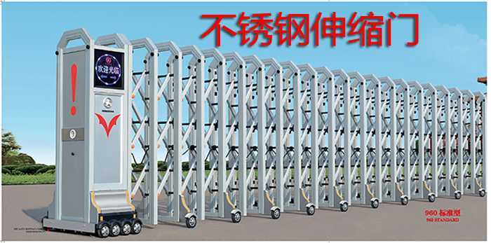 電動伸縮門安裝后要怎么驗收呢？