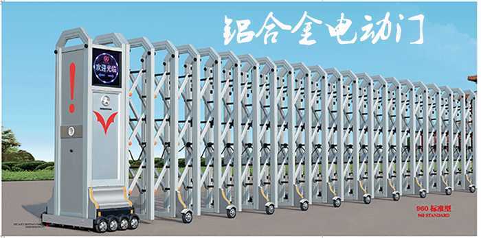 電動伸縮門的限位開關(guān)磁棒是怎么接線的。它是什么原理呢？