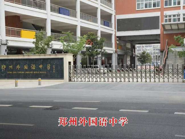 電動(dòng)伸縮門(mén)調(diào)試方法