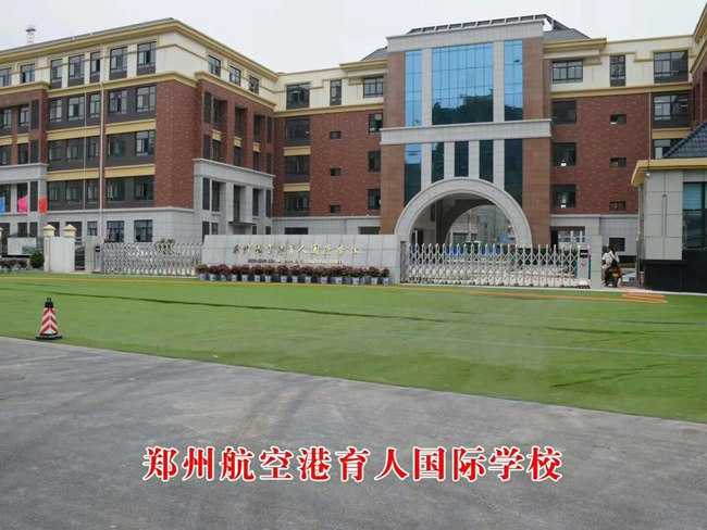 電動(dòng)門(mén)輪子維修的注意事項(xiàng)