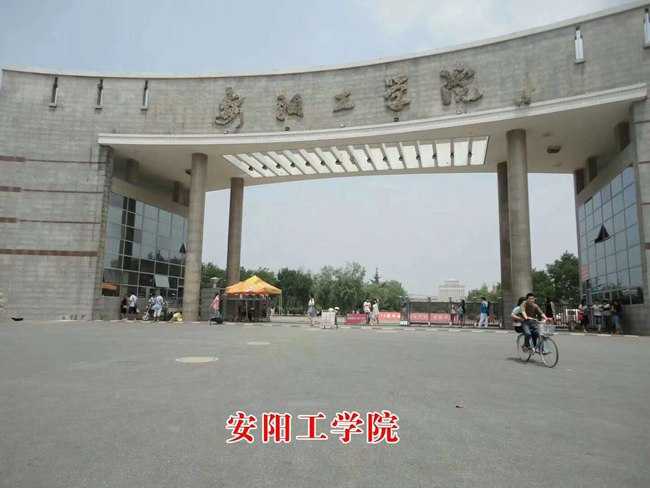 電動(dòng)伸縮門(mén)滑輪的三種材料