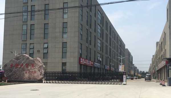 采用華捷盛電動(dòng)伸縮門(mén)_副本_副本 采用華捷盛電動(dòng)伸縮門(mén)_副本_副本