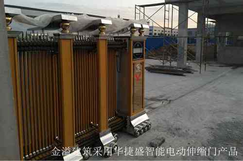 這家公司采用電動(dòng)伸縮門廠家的電動(dòng)門產(chǎn)品