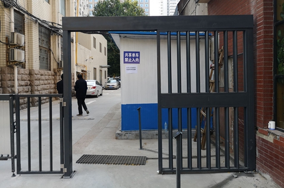 華捷盛智能小區(qū)小門圖片、照片