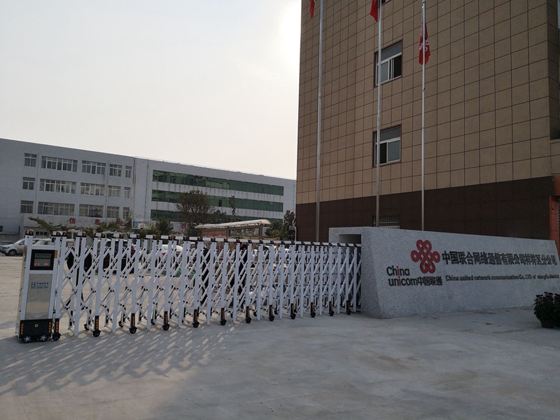 華捷盛電動伸縮門應用于中國聯(lián)通開封祥符區(qū)分公司l