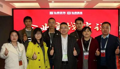 “塑造個人魅力，助力員工成長”我公司《企業(yè)實戰(zhàn)演說》學習之旅圓滿結束
