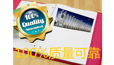 怎么選擇質(zhì)量好的電動(dòng)伸縮門