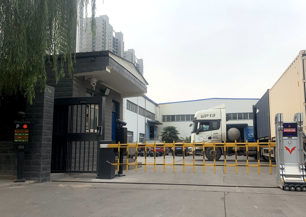 車牌識別-安聯(lián)鄭州機械有限公司