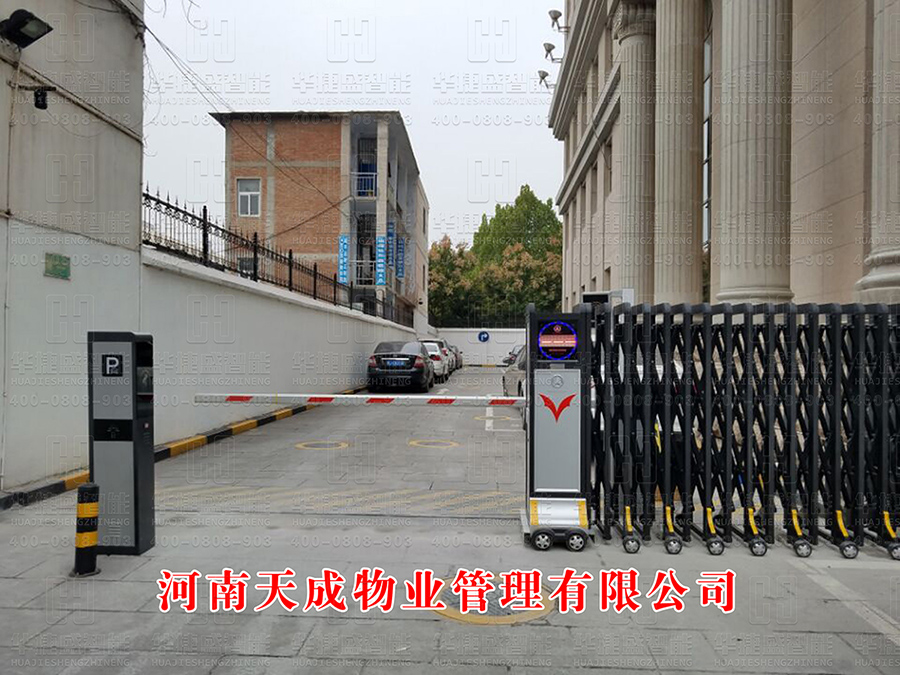 電動伸縮門-河南天成物業(yè)管理有限公司