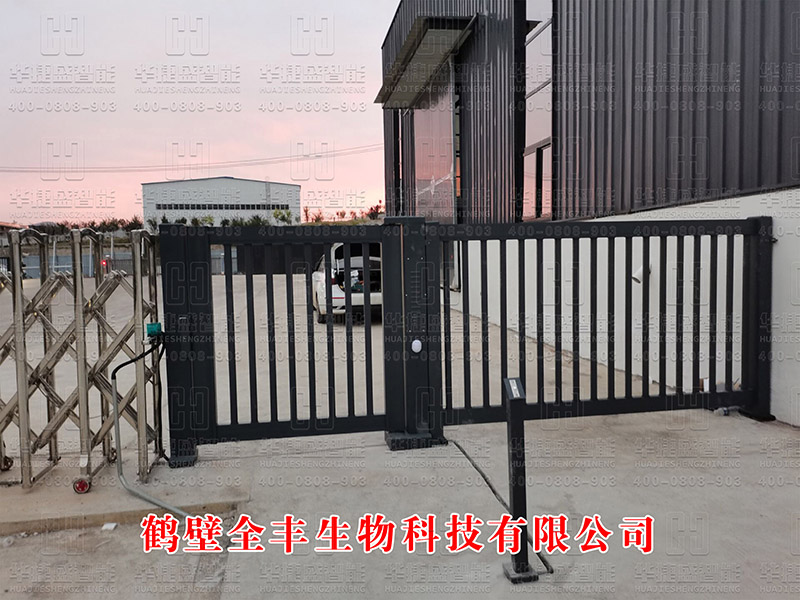 門(mén)禁小門(mén)-鶴壁全豐生物科技有限公司