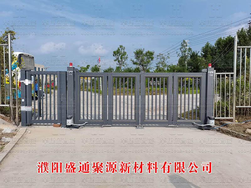 懸浮折疊門(mén)-濮陽(yáng)盛通聚源新材料有限公司