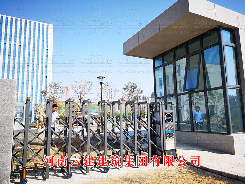 河南六建建筑集團有限公司-電動伸縮門