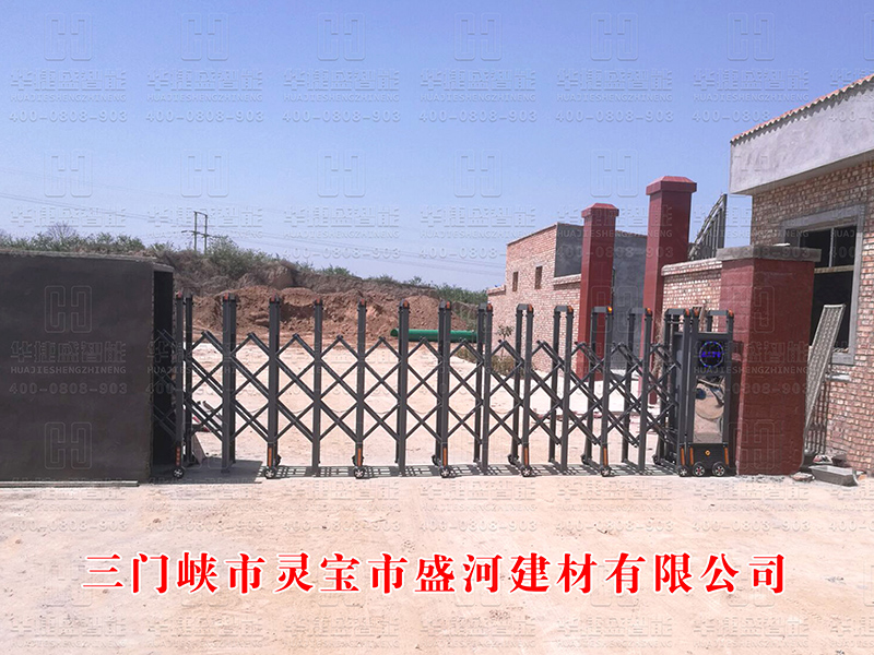 （財(cái)富門(mén)H-01）盛河建材三門(mén)峽靈寶市