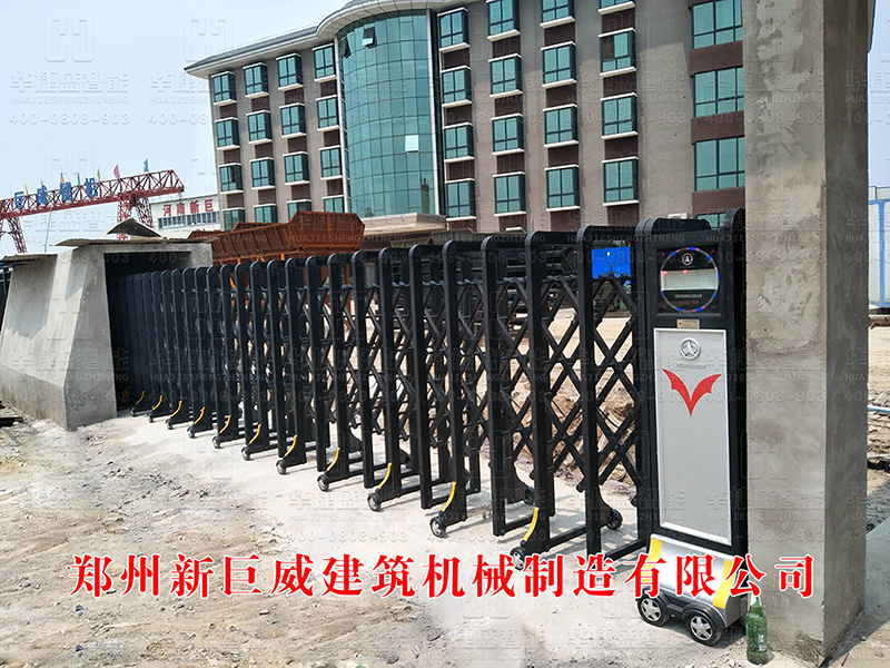 （財(cái)富門H-01）鄭州新巨威建筑機(jī)械制造有限公司 