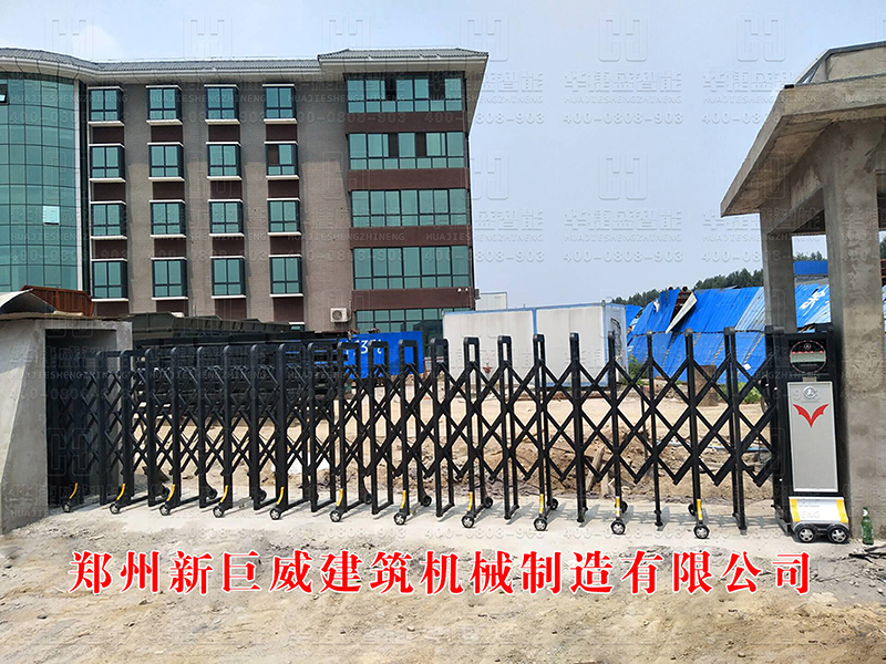 鄭州新巨威建筑機(jī)械制造有限公司