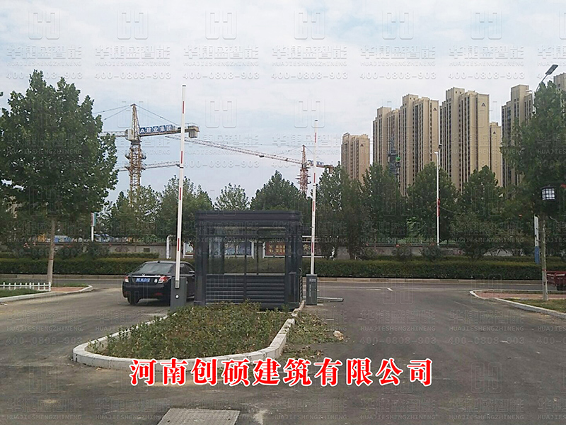 河南創(chuàng)碩建筑有限公司-崗?fù)? title=